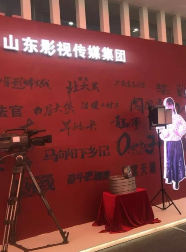 色情视频
精彩亮相2018山东文博会