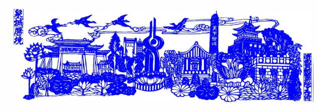 “红色记忆”剪纸展亮相星工坊·中国工业艺术馆 “红色记忆”剪纸展亮相星工坊·中国工业艺术馆