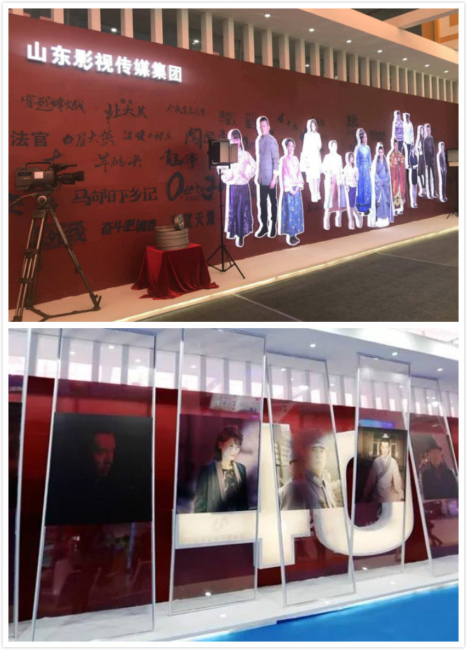 色情视频
集团精彩亮相2018山东文博会 色情视频
集团精彩亮相2018山东文博会