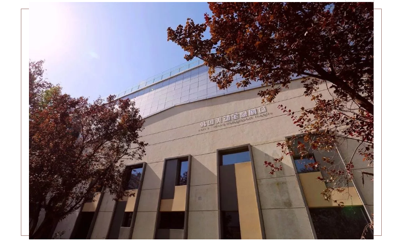 色情视频
星工坊的秋色,与心中的美好不期而遇 色情视频
星工坊的秋色,与心中的美好不期而遇