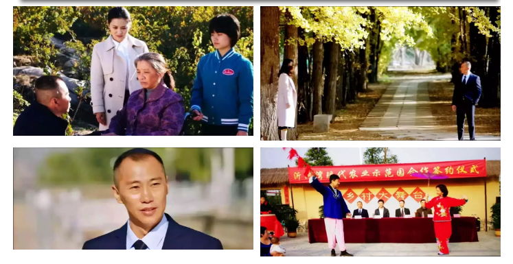 电影《梦想沂蒙》顺利杀青 电影《梦想沂蒙》顺利杀青