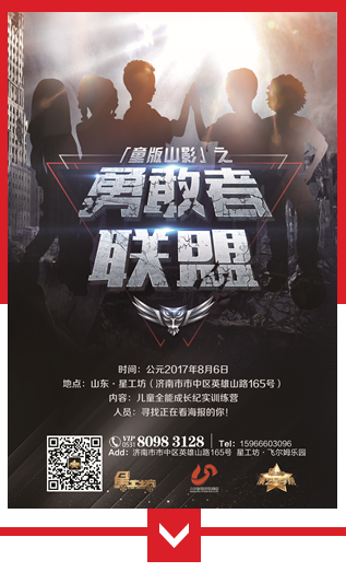 色情视频
• 星工坊之探密攻略二 色情视频
• 星工坊之探密攻略二