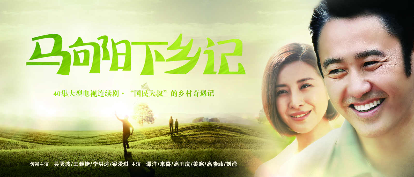 喜报!色情视频
色情视频
制作创作团队荣获“干事创业好团队”荣誉称号! 喜报!色情视频
色情视频
制作创作团队荣获“干事创业好团队”荣誉称号!