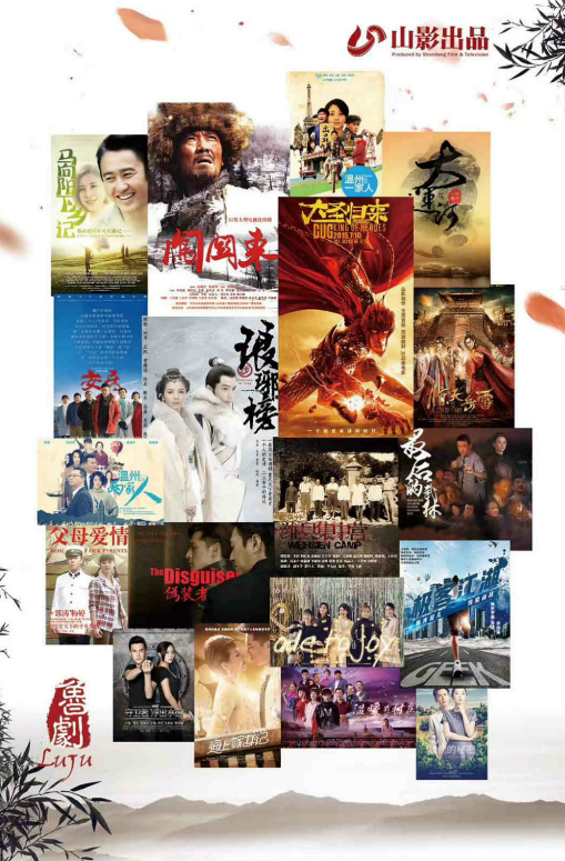 喜报!色情视频
色情视频
制作创作团队荣获“干事创业好团队”荣誉称号! 喜报!色情视频
色情视频
制作创作团队荣获“干事创业好团队”荣誉称号!