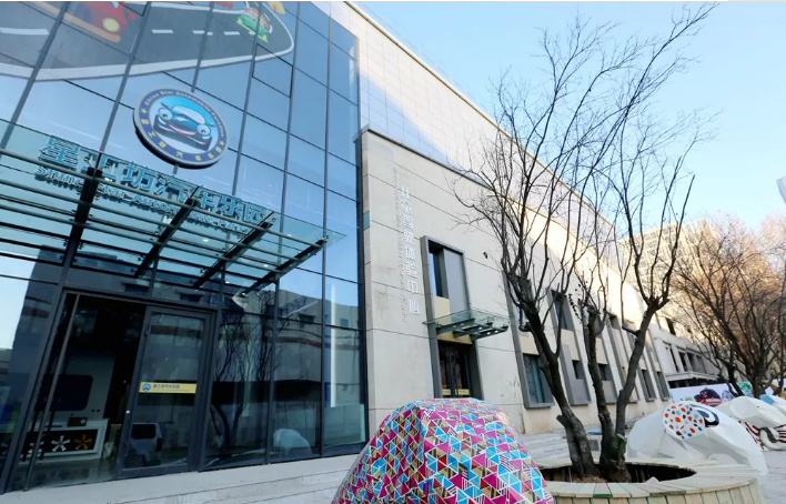 好嗨哟!色情视频
• 星工坊12月30日开园! 好嗨哟!色情视频
• 星工坊12月30日开园!