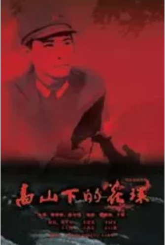 鲁剧闪耀40年 ——致敬我们共同奋斗的四十年 鲁剧闪耀40年 ——致敬我们共同奋斗的四十年