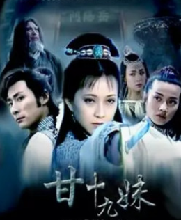 鲁剧闪耀40年 ——致敬我们共同奋斗的四十年 鲁剧闪耀40年 ——致敬我们共同奋斗的四十年