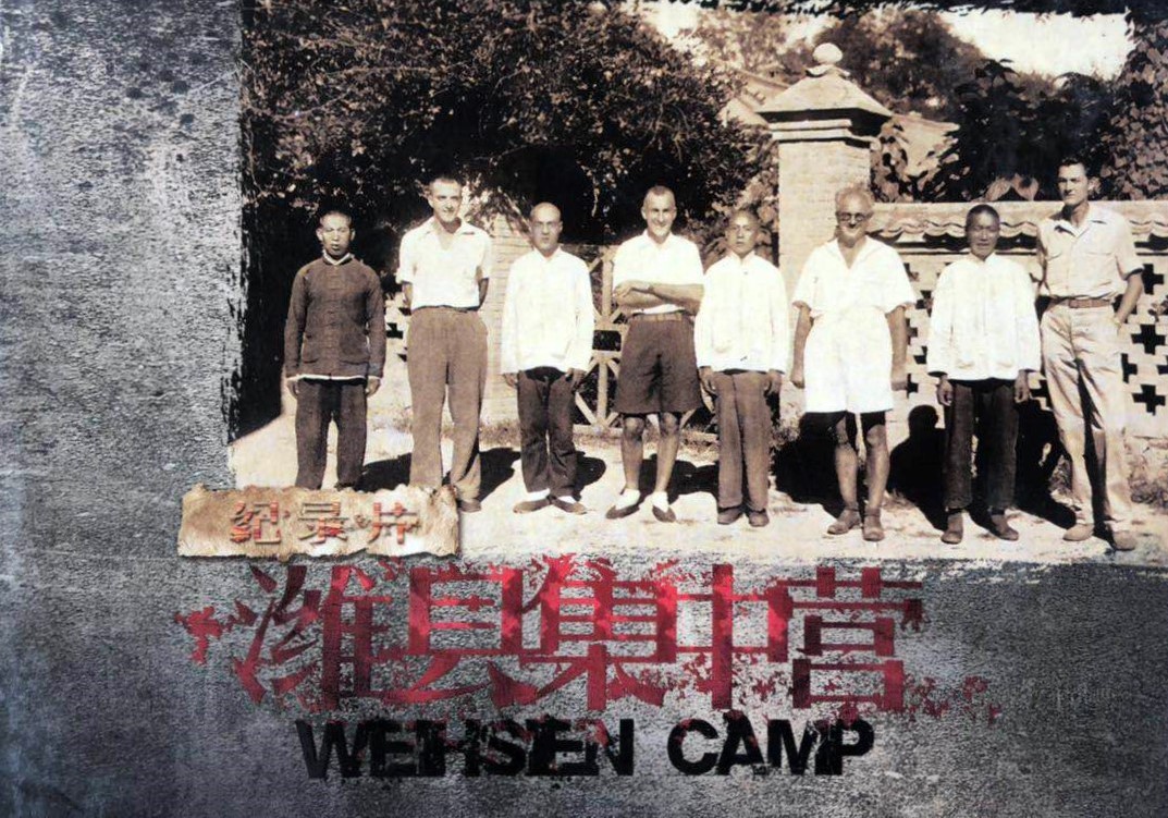 鲁剧闪耀40年 ——致敬我们共同奋斗的四十年 鲁剧闪耀40年 ——致敬我们共同奋斗的四十年