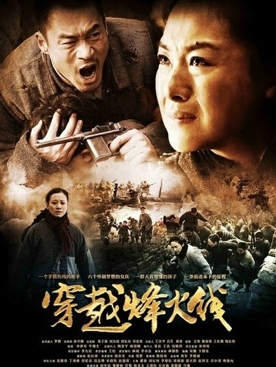 鲁剧闪耀40年 ——致敬我们共同奋斗的四十年 鲁剧闪耀40年 ——致敬我们共同奋斗的四十年