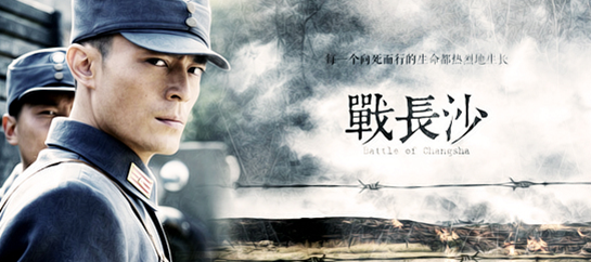 鲁剧闪耀40年 ——致敬我们共同奋斗的四十年 鲁剧闪耀40年 ——致敬我们共同奋斗的四十年