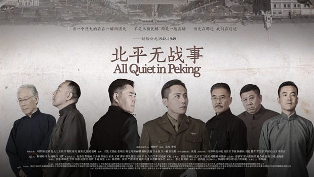 鲁剧闪耀40年 ——致敬我们共同奋斗的四十年 鲁剧闪耀40年 ——致敬我们共同奋斗的四十年