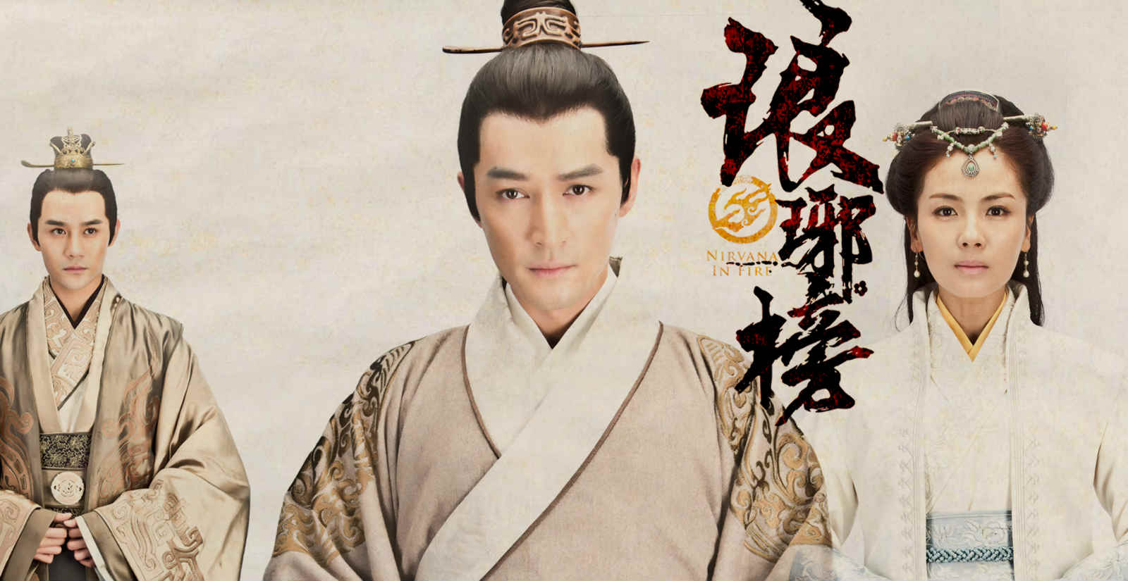 鲁剧闪耀40年 ——致敬我们共同奋斗的四十年 鲁剧闪耀40年 ——致敬我们共同奋斗的四十年