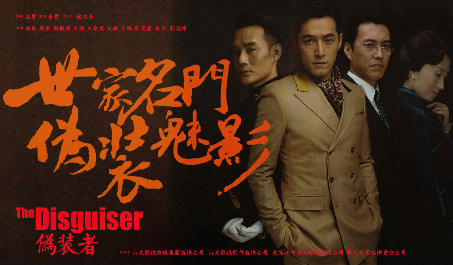 鲁剧闪耀40年 ——致敬我们共同奋斗的四十年 鲁剧闪耀40年 ——致敬我们共同奋斗的四十年