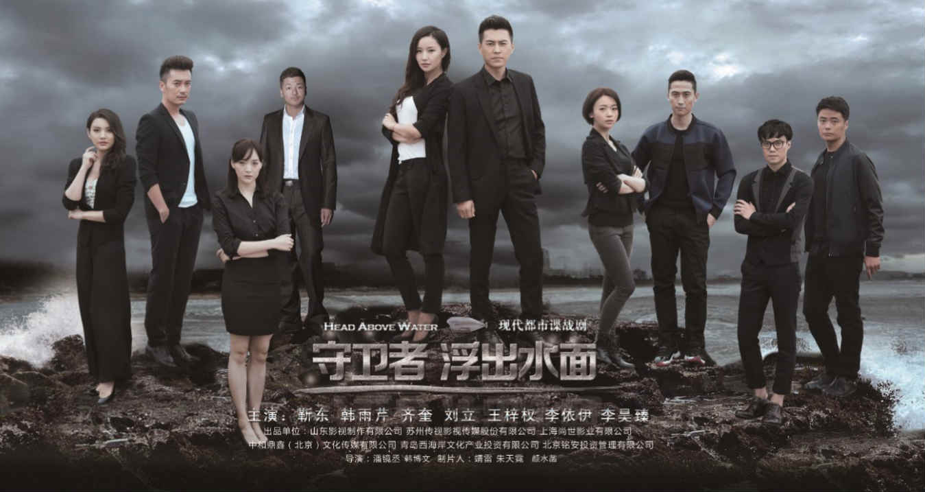 鲁剧闪耀40年 ——致敬我们共同奋斗的四十年 鲁剧闪耀40年 ——致敬我们共同奋斗的四十年