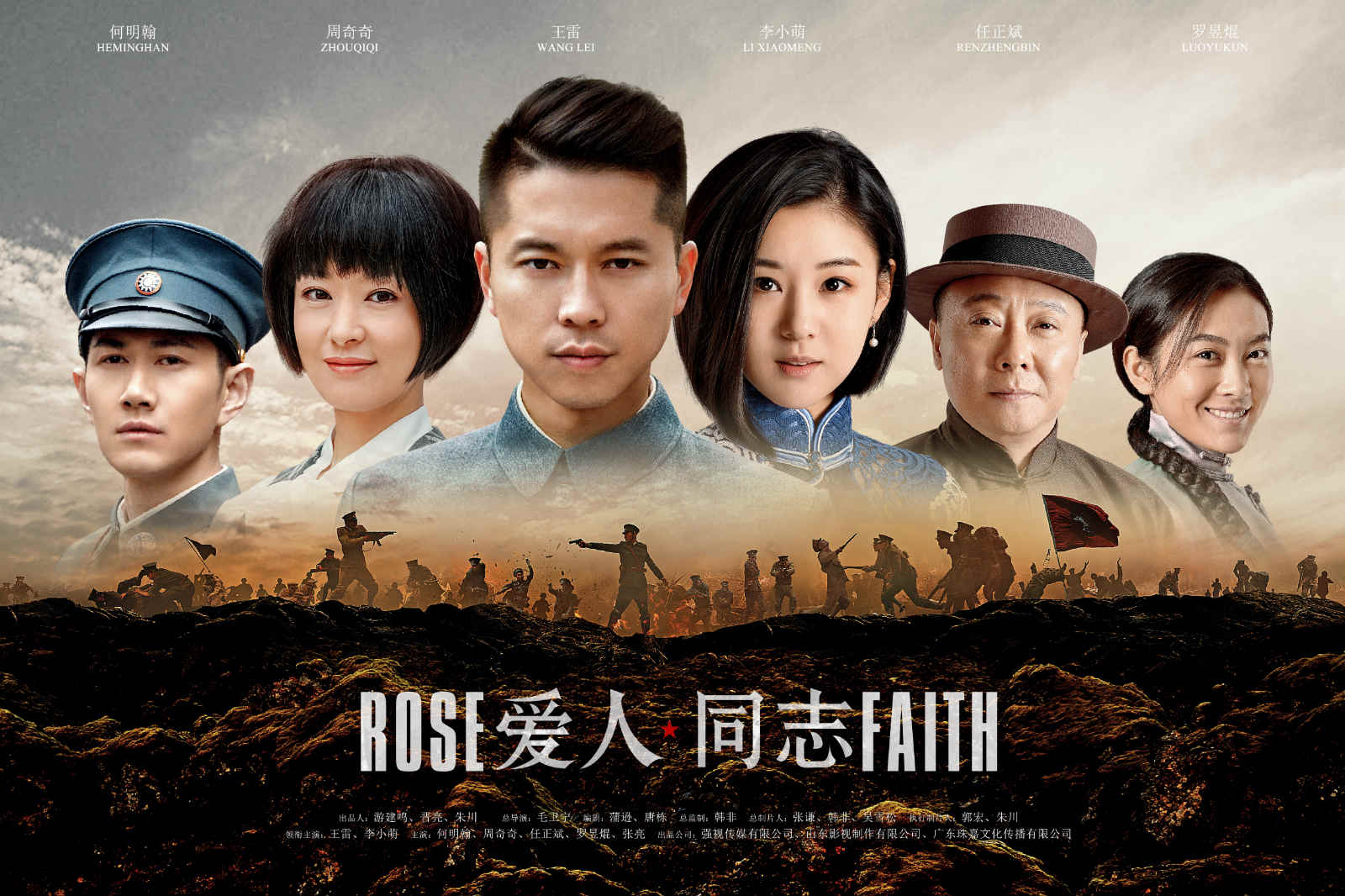 鲁剧闪耀40年 ——致敬我们共同奋斗的四十年 鲁剧闪耀40年 ——致敬我们共同奋斗的四十年