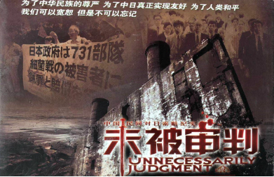 鲁剧闪耀40年 ——致敬我们共同奋斗的四十年 鲁剧闪耀40年 ——致敬我们共同奋斗的四十年