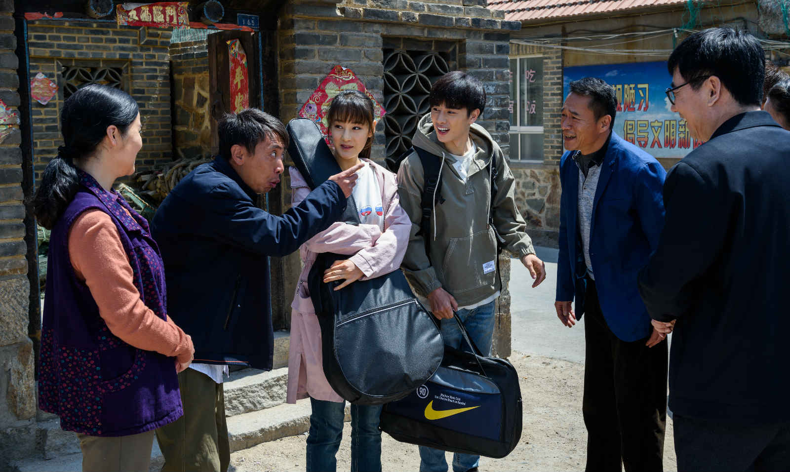 电视剧《温暖的村庄》定档1.27 电视剧《温暖的村庄》定档1.27