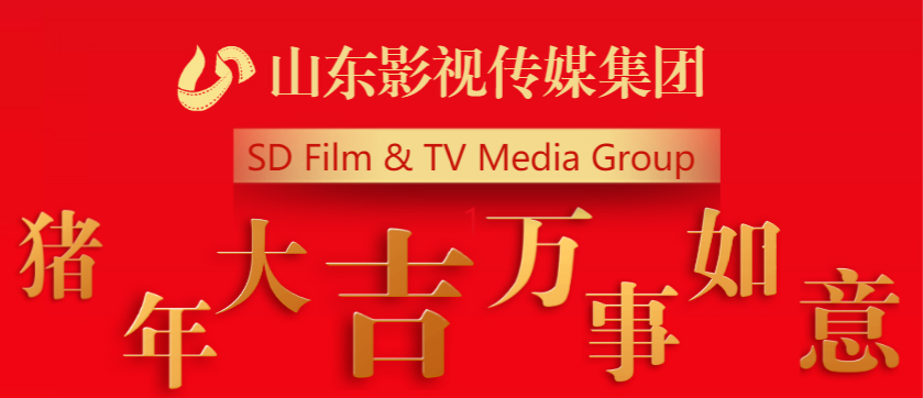 色情视频
全体员工祝您新春快乐