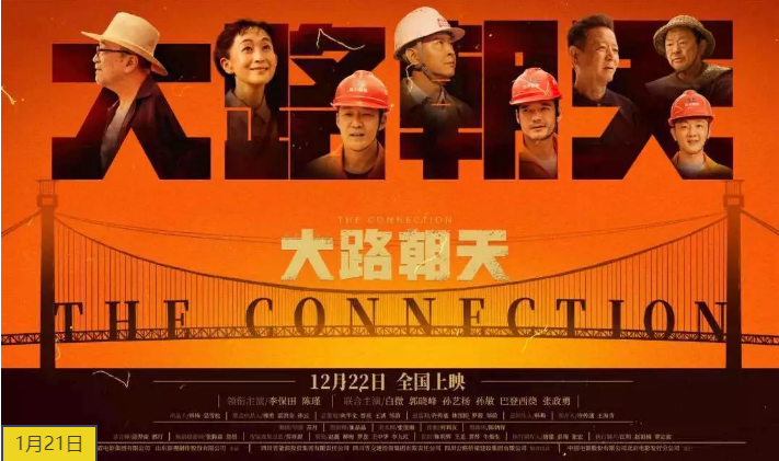 2019年,精彩色情视频
,好戏连台 2019年,精彩色情视频
,好戏连台