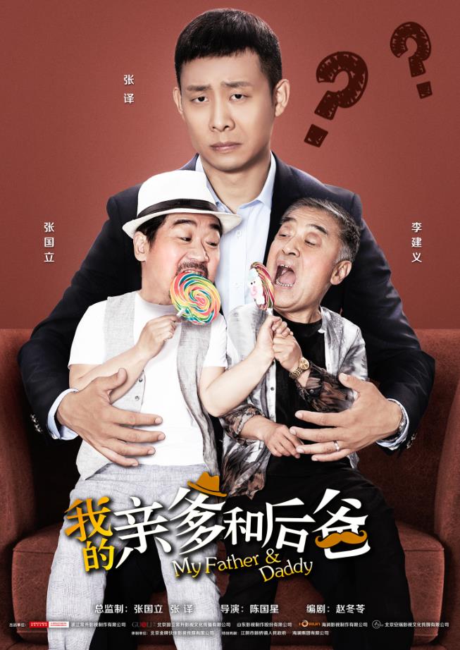 2019年,精彩色情视频
,好戏连台 2019年,精彩色情视频
,好戏连台