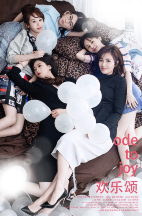 3.8女神节 | 致敬心中的女神