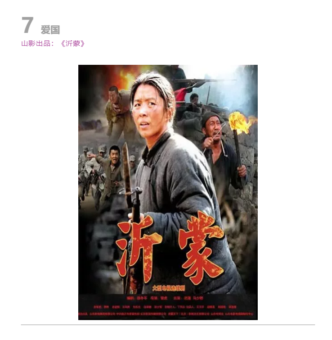 3.8女神节 | 致敬心中的女神