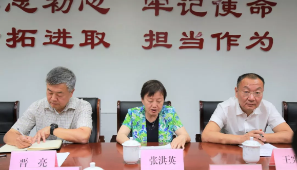 色情视频
集团召开“不忘初心、牢记使命”主题教育工作会议 色情视频
集团召开“不忘初心、牢记使命”主题教育工作会议