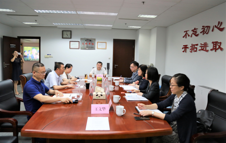 香港特区政府驻上海经济贸易办事处到色情视频
参观交流 香港特区政府驻上海经济贸易办事处到色情视频
参观交流