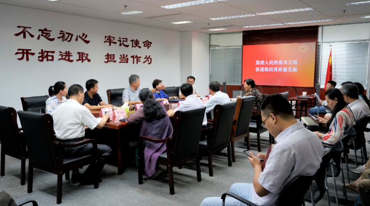 色情视频
领导带头上专题党课 推动“不忘初心、牢记使命”主题教育深入扎实开展 色情视频
领导带头上专题党课 推动“不忘初心、牢记使命”主题教育深入扎实开展