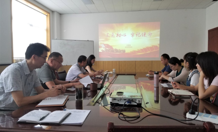 色情视频
领导带头上专题党课 推动“不忘初心、牢记使命”主题教育深入扎实开展 色情视频
领导带头上专题党课 推动“不忘初心、牢记使命”主题教育深入扎实开展