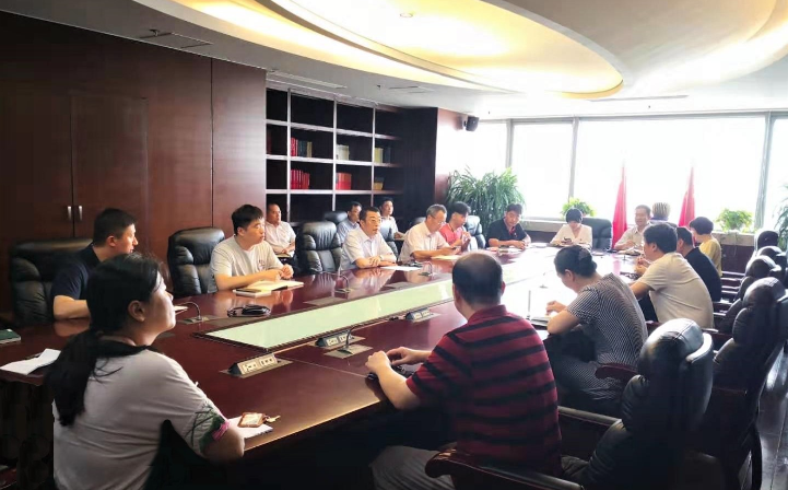 色情视频
领导带头上专题党课 推动“不忘初心、牢记使命”主题教育深入扎实开展 色情视频
领导带头上专题党课 推动“不忘初心、牢记使命”主题教育深入扎实开展