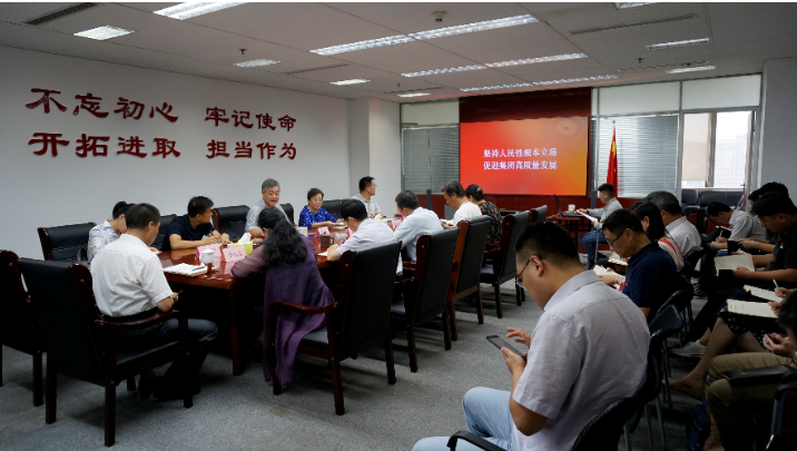 色情视频
领导带头上专题党课 推动“不忘初心、牢记使命”主题教育深入扎实开展 色情视频
领导带头上专题党课 推动“不忘初心、牢记使命”主题教育深入扎实开展