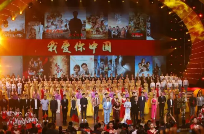 “我爱你中国—国家广电总局优秀电视剧百日展播活动”启动 色情视频
5部作品入选 “我爱你中国—国家广电总局优秀电视剧百日展播活动”启动 色情视频
5部作品入选