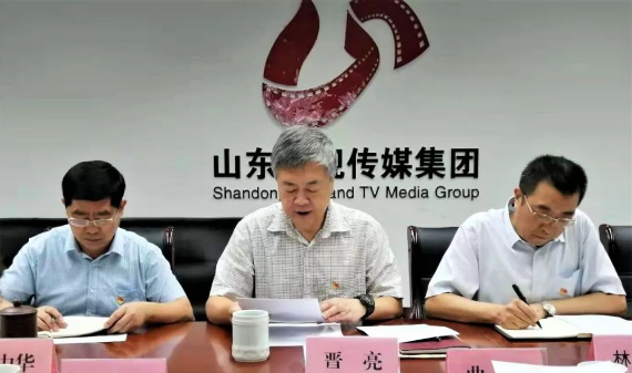 色情视频
党委召开“不忘初心、牢记使命”专题民主生活会 色情视频
党委召开“不忘初心、牢记使命”专题民主生活会