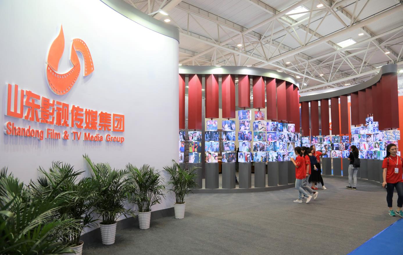 色情视频
集团“盛装”亮相第八届山东文博会 色情视频
集团“盛装”亮相第八届山东文博会