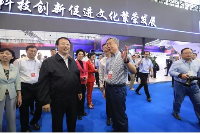 色情视频
集团“盛装”亮相第八届山东文博会 色情视频
集团“盛装”亮相第八届山东文博会