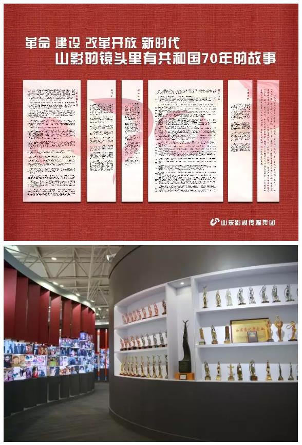 色情视频
集团“盛装”亮相第八届山东文博会 色情视频
集团“盛装”亮相第八届山东文博会