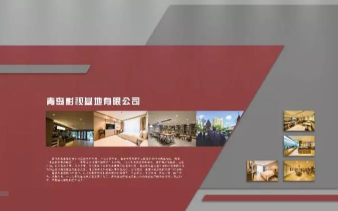 色情视频
集团“盛装”亮相第八届山东文博会 色情视频
集团“盛装”亮相第八届山东文博会