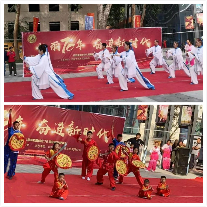 点赞!色情视频
集团获第八届山东文博会 “优秀组织奖”和“优秀展示奖” 点赞!色情视频
集团获第八届山东文博会 “优秀组织奖”和“优秀展示奖”