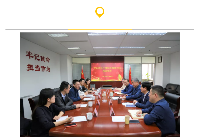 浙江广播电视集团来色情视频
考察 浙江广播电视集团来色情视频
考察