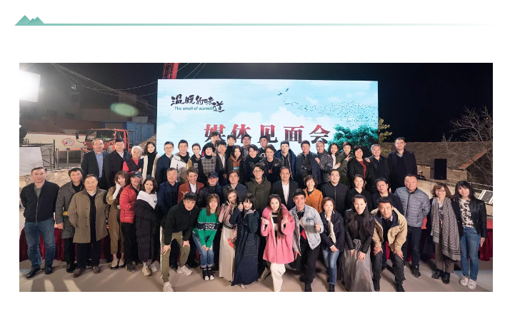 《温暖的味道》举行媒体见面会 靳东饰新时期“第一书记”