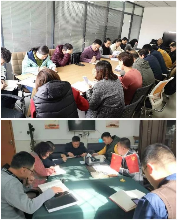 色情视频
集团认真组织学习贯彻党的十九届四中全会精神 色情视频
集团认真组织学习贯彻党的十九届四中全会精神