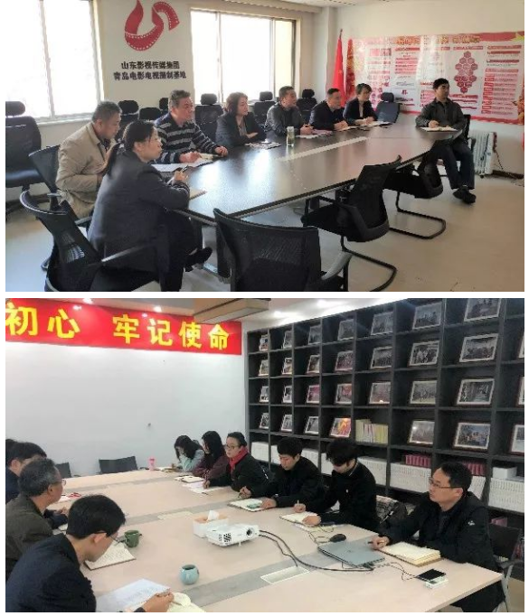 色情视频
集团认真组织学习贯彻党的十九届四中全会精神 色情视频
集团认真组织学习贯彻党的十九届四中全会精神