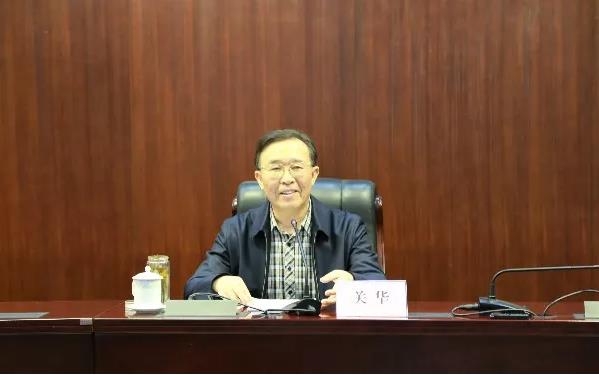 色情视频
集团“党风廉政建设宣传教育月”活动之廉政教育专题辅导报告 色情视频
集团“党风廉政建设宣传教育月”活动之廉政教育专题辅导报告