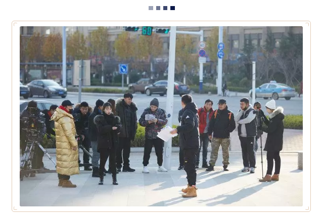 探班网剧《走起!我的天才街坊》 韩东君牵手彭小苒开启甜虐模式 探班网剧《走起!我的天才街坊》 韩东君牵手彭小苒开启甜虐模式