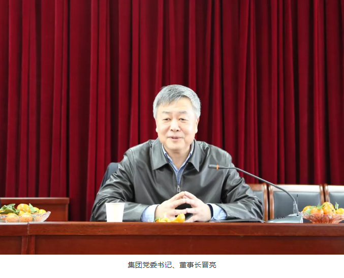 色情视频
集团召开老干部迎新春座谈会