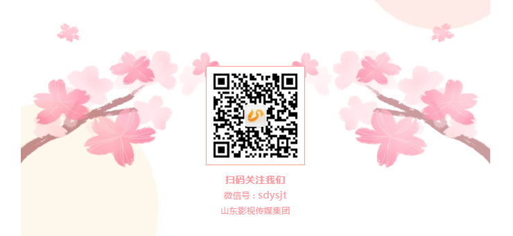 《如果岁月可回头》3月20日首播