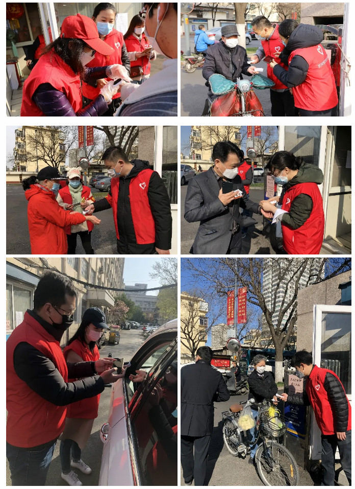 色情视频
集团积极履行社会责任 开展“助力社区防疫”志愿服务活动 色情视频
集团积极履行社会责任 开展“助力社区防疫”志愿服务活动