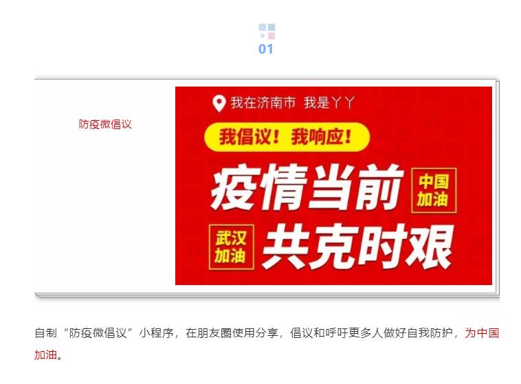 色情视频
集团 精心策划出版战疫选题，积极开展社会公益服务