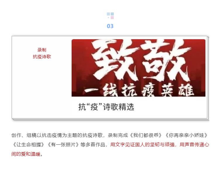 色情视频
集团 精心策划出版战疫选题，积极开展社会公益服务
